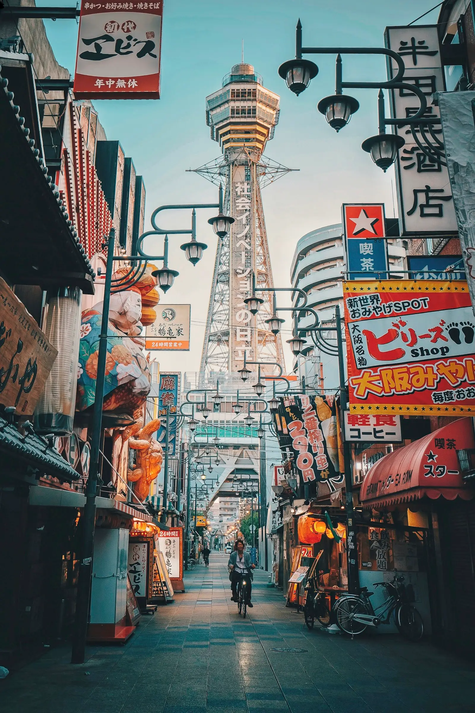大阪都市夜景氛圍示意